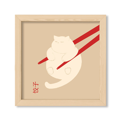 Cat Dumpling