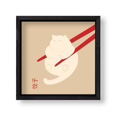 Imagen de Cat Dumpling