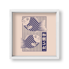 Japanese Taiyaki - tienda online
