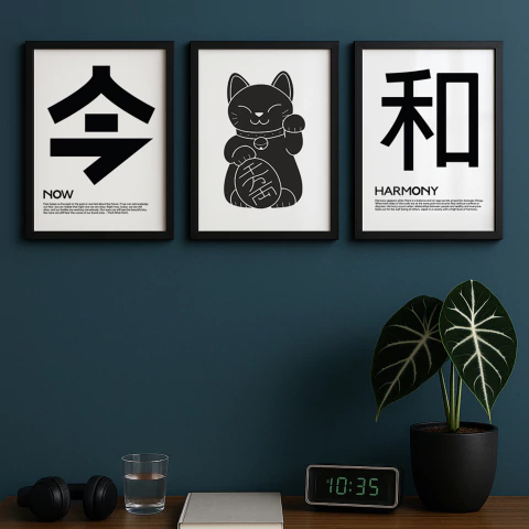 Set 3 Cuadros - Minimalismo Oriental - comprar online