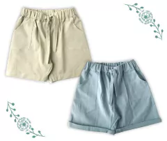 SHORT GREENPORT ARENA en internet