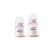 Kit 2 Mamadeiras Anti Cólica 0m+ 125ml/ 1m+ 260ml e Bico Nº4 Rosa Philips Avent