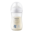 Mamadeira Pétala 3.0 260ml Decorada Coala Philips- Avent na internet