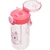 Garrafa com Canudo de Silicone 460ml Gato Mia Kouii na internet