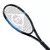 Raqueta Dunlop fx team 285 - comprar online