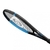 Raqueta Dunlop 500 LS - HR SPORTS