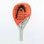 Paleta Padel Head Delta Elite - HR SPORTS