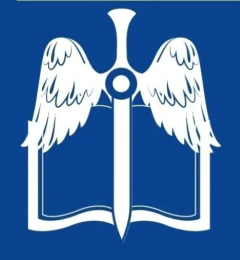 Catecismo de la Suma Teológica - R.P. Pégues - Librería San Miguel Arcángel