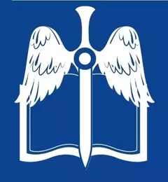 LIBRO DE LOS SALMOS - Traducción de Mons. Starubinger en internet