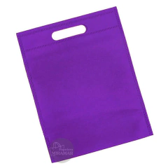 Ecobolsas friselina 15x21 cm - Papelera Miramar