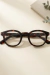 LENTES DE LECTURA - comprar online