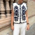 CHALECO BORDADO - comprar online