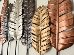 Imagen de Friso Plumas Horizontal 60x100cm