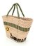 Combo 4 - Summer Beach - comprar online