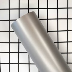 Esmerilado por metro / 60 cm de ancho - comprar online