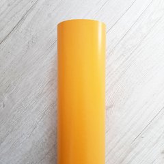 VINILO AMARILLO ORO MATE 61 cm