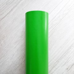VINILO VERDE MANZANA MATE 61 cm