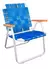 SILLON DESCANSAR 10002 PLEG 7/8 - Casa Mendoza