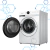MIDEA LAVASECARROPA MF-200D80WB/W A1 FRONTAL 8K 1400RPM INVERTER BLANCO - comprar online