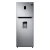 Heladera Samsung RT38K5932SL 396L Inoxidable Twin Cooling