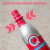 SODASTREAM CILINDRO NUEVO CARGADO ROSA - comprar online