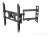 NAKAN SOPORTE SPL-375E EXTENSIBLE GIR 26"-60" - comprar online