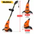 Bordeadora Dibra B55002RE Eléctrica 900 W 32 cm Con Carretel Automático en internet