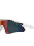 Óculos de Sol Speed Branco com Vermelho Espelhado - loja online