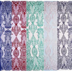 Tule Bordado Arabesco Diversas Cores e Modelos