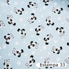 Soft Estampado/Xadrez na internet