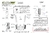 BARATEC HILUX 2016+ TRASERO REGULABLE