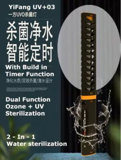 YIFANG UVO UV + OZÔNIO