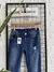 JEAN HUDSON AZ T.12/34 (30040) - comprar online
