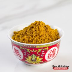 Curry Mild