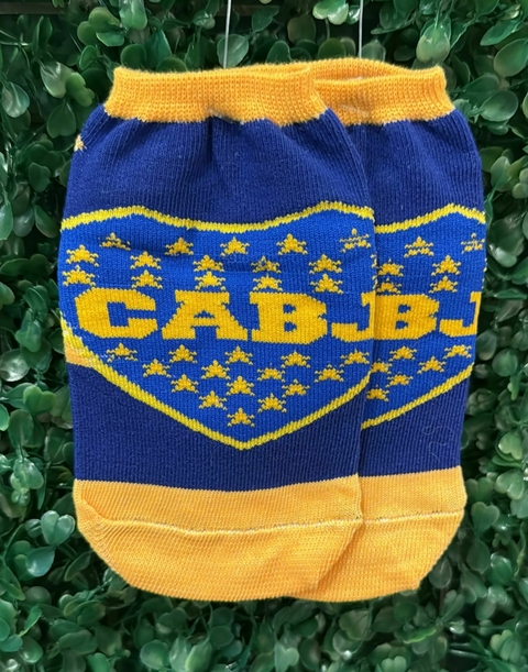 Soquete Boca - Talles niños - comprar online