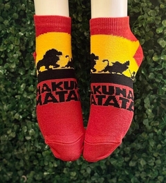Soquetes - Hakuna Matata en internet