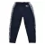 Pantalon Largo Kids VS - comprar online