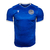 Remera Prematch Macron 2025 - comprar online