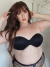 Corpiño ONYX strapless multiway Negro con espalda trasparente