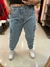 JEAN CARGO TERRY