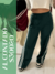 PANTALON LEBRON - comprar online