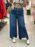 JEAN ANCHO CATA - comprar online