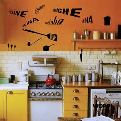 Cuisine -50x60cm //vd3359