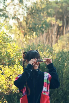 Cidade! campera de plush* en internet