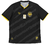 Amazonas 2024 Away Onça (G) - comprar online