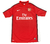 Arsenal 2008/2009 (Home) Nike (G)