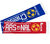 Chelsea X Arsenal "Premier League 2021/2022" - comprar online