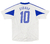 França 2004 Away (Zidane) adidas (G) - comprar online