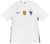 França 2020 Away Nike (M) - comprar online