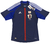 Japão 2012 Home adidas (P) - comprar online